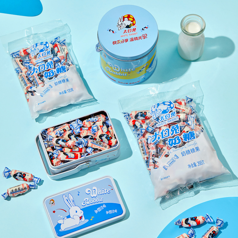 【新品礼罐】大白兔原味奶糖袋装结婚庆喜糖果休闲零食罐上海特产