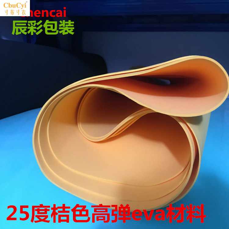 垫刀模泡棉 25度A料高弹桔色EVA泡棉 海绵垫刀版泡棉 弹在类目 模玩/动漫/周边/cos/桌游, Cosplay服饰/道具/服务, COSPLAY配件/道具/人偶服中 - 来自Buy2taobao.com提供专业的淘宝代购服务