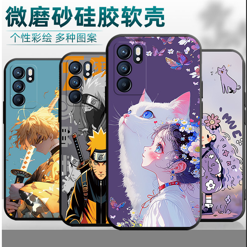 适用oppoReno6手机壳PEQM00镜头保护0pp0ren06硅胶ren0 6潮牌peqmo0全包边oopr6肤感6动漫rneo6时尚ren06新款