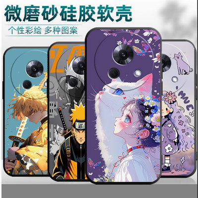 适用魅族Lucky08手机壳M431Q镜头保护mz luckyo8全包m43lq硅胶melzuxlucky08潮牌melzuiucky08男款ins风个性