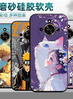 适用荣耀X50pro手机壳honor×50pro镜头保护x50pro动漫x50pr0挂绳honrox50pro保护套荣誉x5opro硅胶黑色潮牌