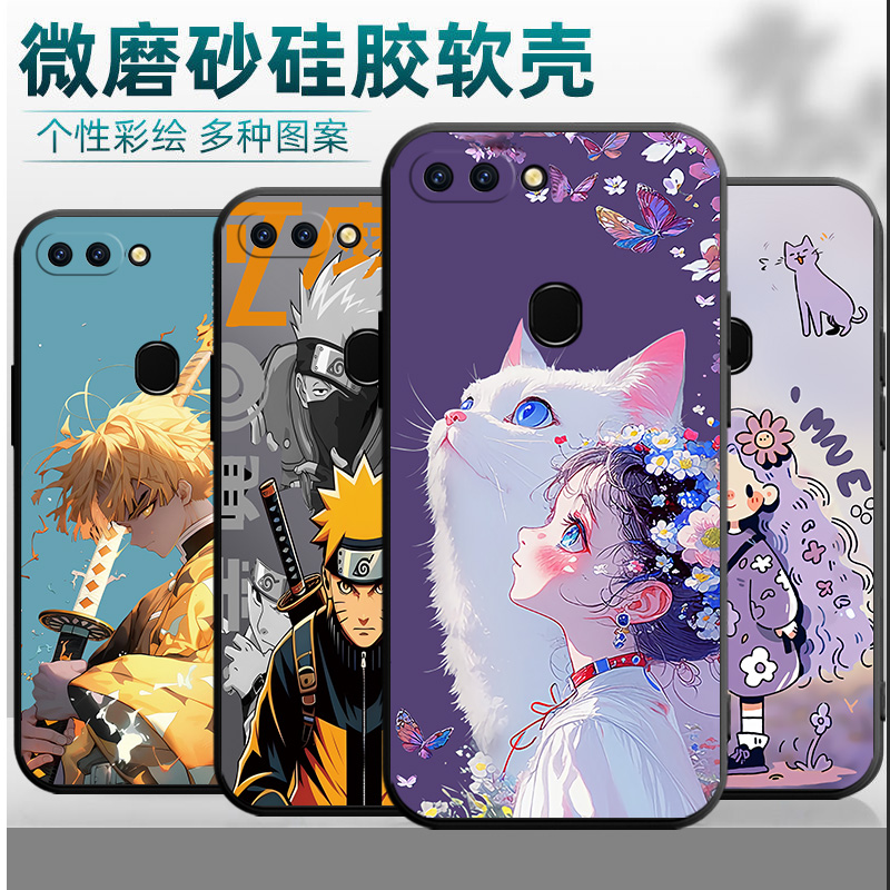 适用oppoR15梦镜版手机壳r15梦境版镜头保护PAAM00情侣r潮牌poopr15硅胶opper15梦境版商务梦幻r15卡通paamo0