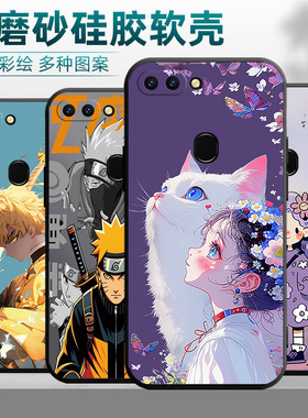 适用oppoR11splus手机壳opoor镜头保护r11spius情侣r11splus商务opopr r11sp硅胶0pp0r11spls全包poopr防摔潮