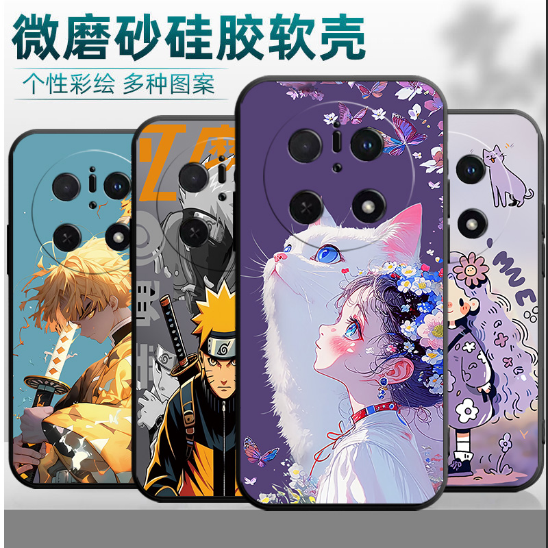 适用华为Mate70手机壳CLS-AL00镜头保护hwmαte70卡通化为 mate7o潮牌磨砂软壳情侣硅胶男款女款挂绳防摔网红