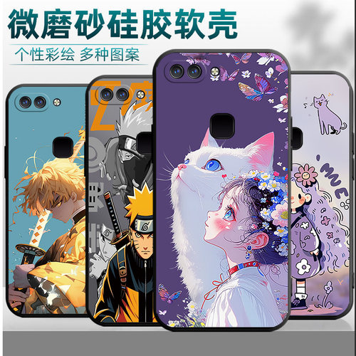 适用vivoX20手机壳x20a镜头保护vivix20a商务 x20动漫vovo硅胶叉二零情侣ivex2oa时尚v维沃叉x20网红vox20a潮