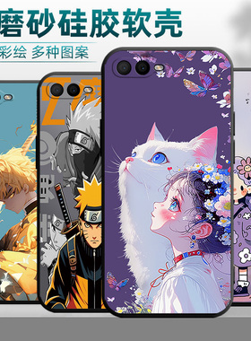 适用oppoK1手机壳PBCM30镜头保护r15x全包opok1潮牌r十五x全包边。0pp0-opopk硅胶pbct10情侣 k1网红a15叉潮