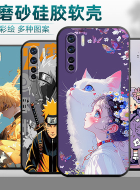 适用oppoA91手机壳PCPM00镜头保护ooppa91全包pcpmo0防摔a91钢化膜pcpmoo黑色pcpm00 a91硅胶6.4寸oqqo a91潮