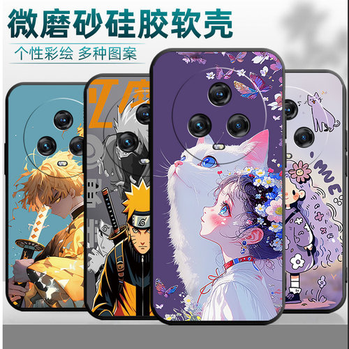 适用荣耀Magic5手机壳PGT-AN00镜头保护magc5个性megic5商务荣誉maglc5硅胶魔术5潮牌maigc5软壳容耀migac5潮