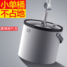 大卫拖把免手洗拖布桶旋转甩干2025新款家用一拖净官方旗舰店单桶