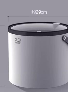 大卫N11旋转拖把单桶配件单独空桶可配套D9 D10 D7 D5 Q5 D11 等