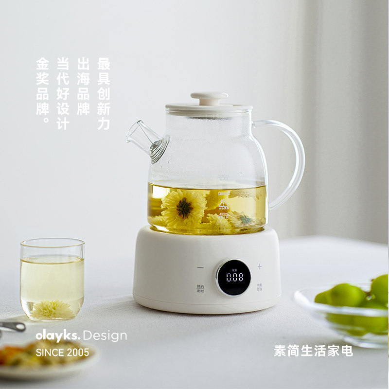 olayks立时水灵全玻璃养生壶家用多功能办公室小型纯玻璃煮茶烧水