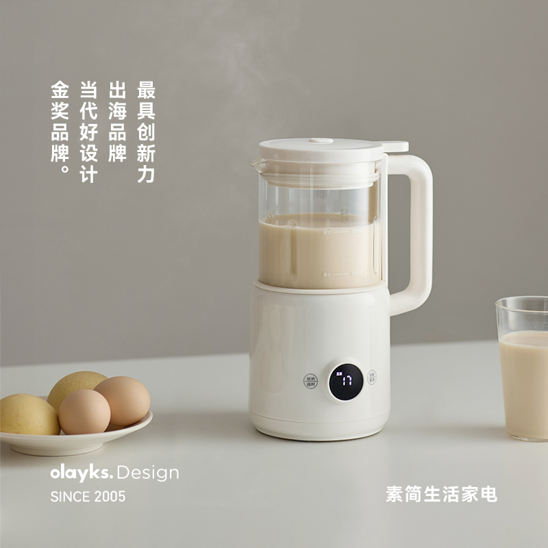 olayks0.6L迷你破壁机免过滤保温