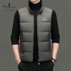 比音勒芬新款男士白鸭绒羽绒服潮流外穿坎肩加厚保暖背心马甲外套