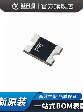 IC   2920L260/24DR   聚合物 PTC 自恢复保险丝    贴片SMD 2920