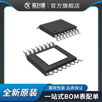 音频放大器封装HTSSOP-16