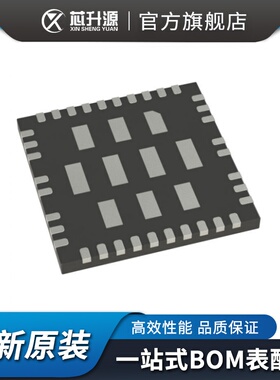 IC   MP8620DQK-LF-Z    降压 开关稳压器    封装QFN-36