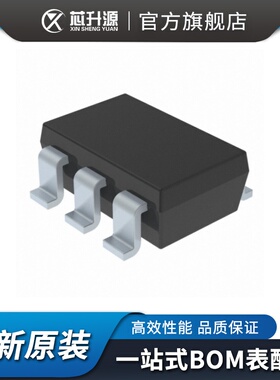 IC  ZXGD3005E6TA   低端 栅极驱动器  SOT-26  贴片  汽车级