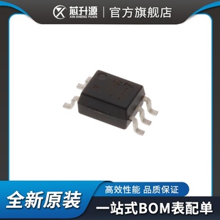 LTV 贴片SOP M601 逻辑输出光隔离器 光耦合器