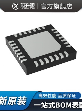 IC   MP9473GL-Z    电机驱动器 控制器 功率    封装QFN-40