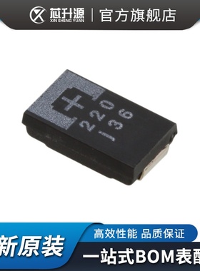 IC 10TPE220ML 钽 - 聚合物电容器  220uF ±20% 10V  表面贴装型