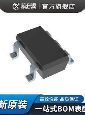 IC  TLV431CDBVR    分流器 电压基准 可调    贴片SOT23-5
