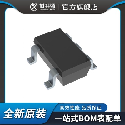 DC-DC降压开关稳压器芯片IC