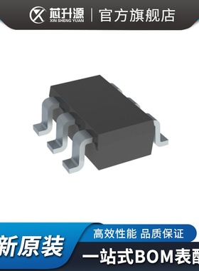 IC  MP4026GJ-Z    LED 驱动器 交直流离线开关    封装TSOT23-6
