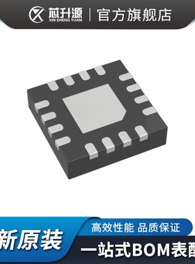 IC   MAX5974DETE    正激转换器 升压/降压 切换控制器  TQFN-16