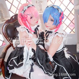 cosplay动漫短直发假发从零开始的异世界生活 雷姆拉姆化纤全头套