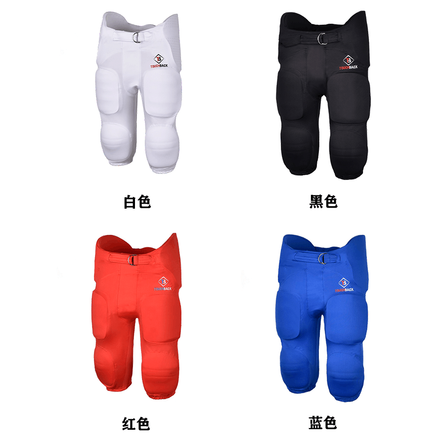 美式橄榄球防撞裤成人青少年
