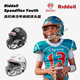 YOUTH RIDDELL SPEEDFLEX 青少年高端橄榄球头盔
