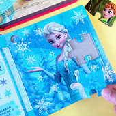 爱莎公主儿童拼图3到6岁女孩益智4进阶平图2宝宝冰雪奇缘艾莎玩具