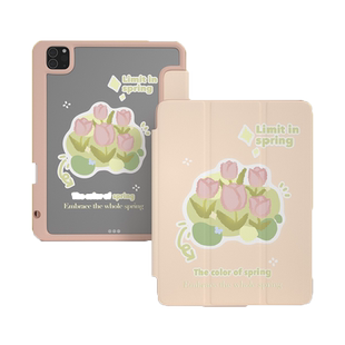 ipadpro11保护套带笔槽air5亚克力4花2021第九代mini6磁吸9平板壳10.5防弯透明2020款少女心ins风适用苹果8