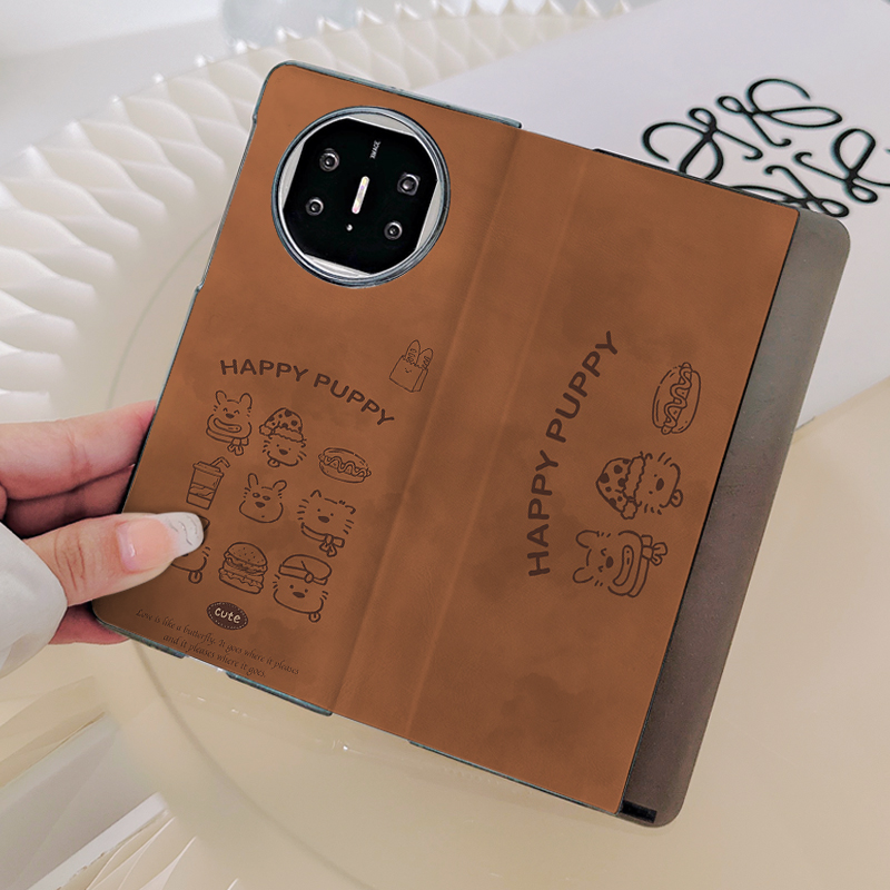 适用华为手机保护壳可折叠