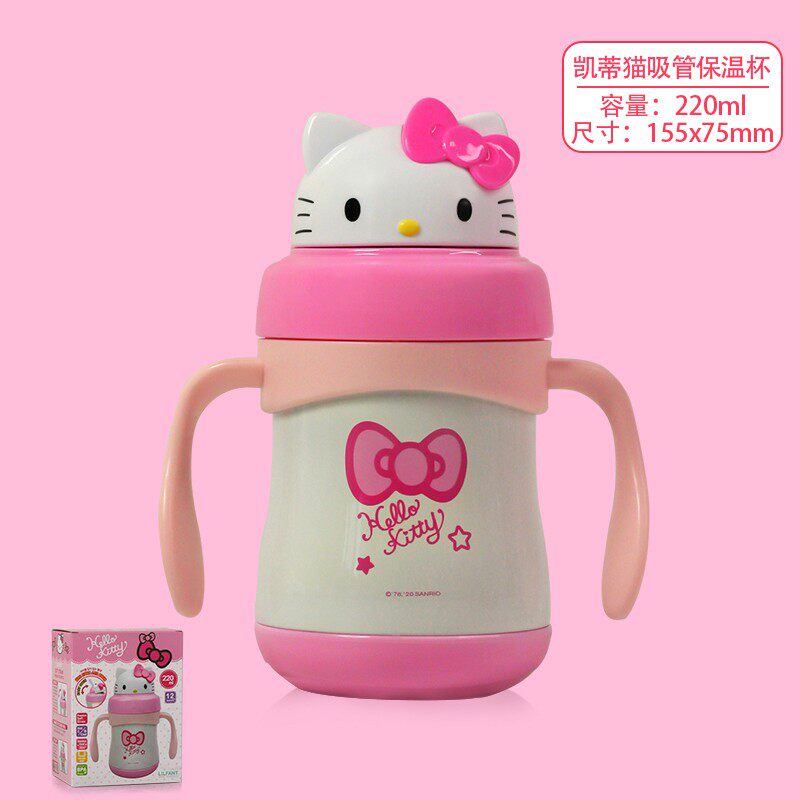 韩国利房HelloKitty儿童不锈钢保温杯学饮杯双手柄吸管水杯