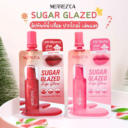 泰国购现货Merrezca糖果唇釉sugar glazed水润保湿显色镜面2克