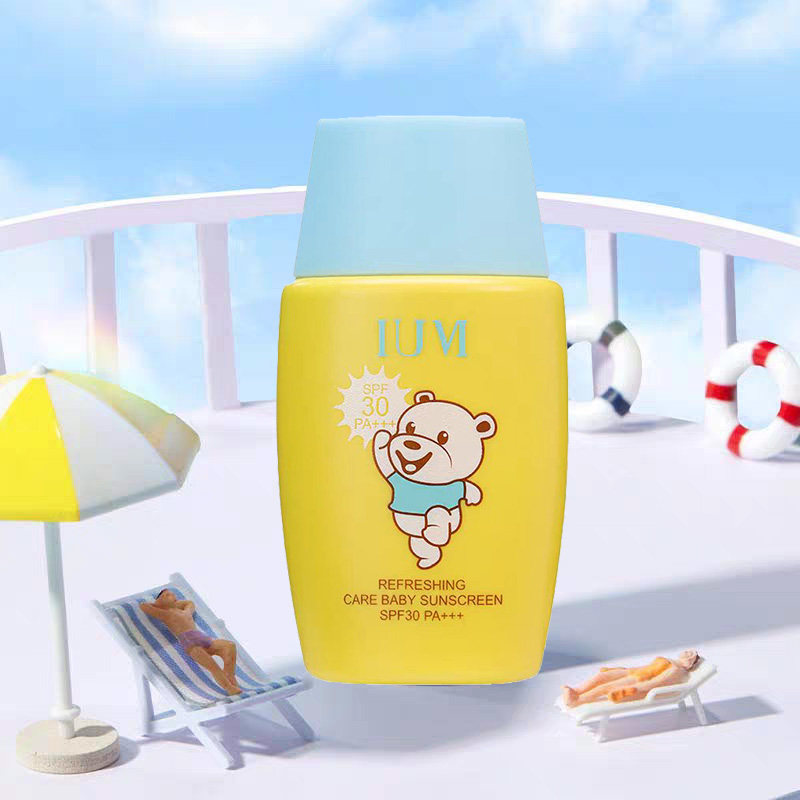 泰国IUM儿童防晒乳婴幼儿专用物理防晒霜防紫外线清爽不油腻儿童