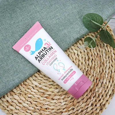 泰国 Precious Skin Alpha Arbutin胶原蛋白洁面膏清洁毛孔洗面奶