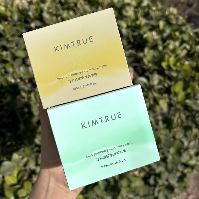 KIMTRUE且初小青瓜/土豆泥卸妆膏100ml免乳化速卸植萃深层清洁图片