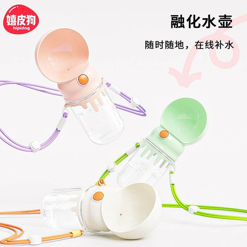 狗狗户外随行饮水器可回流剩水不浪费一键出水挂绳宠物喝水水壶