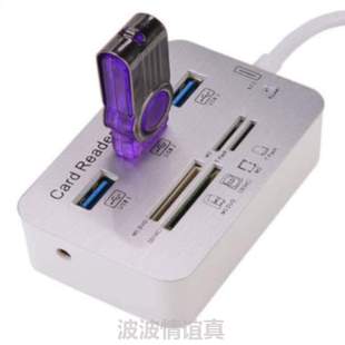 内存卡卡tf转合一.多多功能读卡器usb3{sd迷你扩展器0高速卡相机