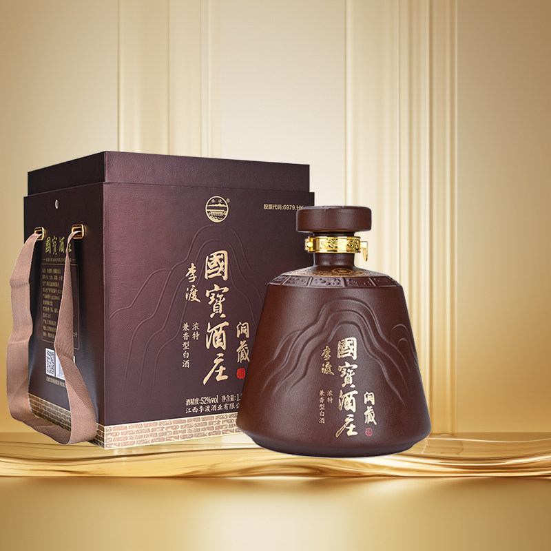 李渡高粱酒纪念酒李渡52度洞藏封坛1.5l浓特兼香型白酒坛装封坛酒
