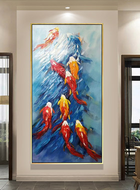 鲤鱼抽象轻奢竖版欧式风装饰画