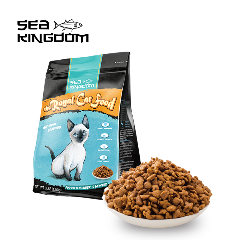 泰国进口猫粮海鲜王国幼猫粮深海鱼天然猫粮1.36kg通用型优惠券