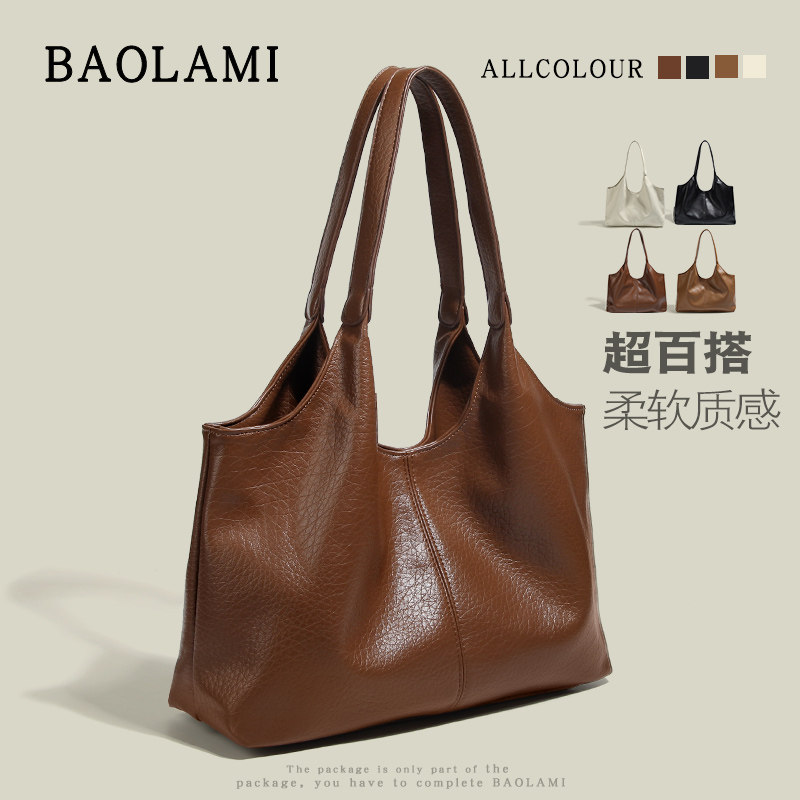 BAOLAMI 韩系慵懒风单肩包包女2024新款软皮质感大容量通勤托特包,箱包皮具/热销女包/男包,托特包,淘宝优惠券,粉丝福利购,淘宝优惠卷