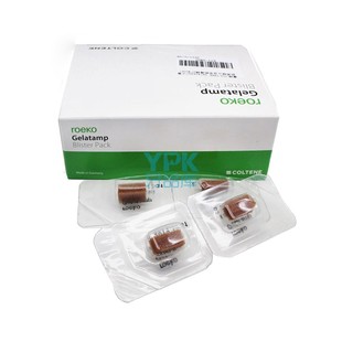 康特 Gelatamp 止泰胶质银止血明胶海绵 止血绵敷料 预防干槽症