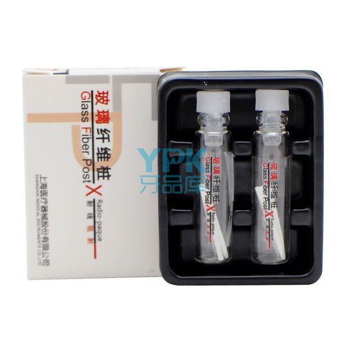 牙科口腔牙科专用玻璃纤维桩