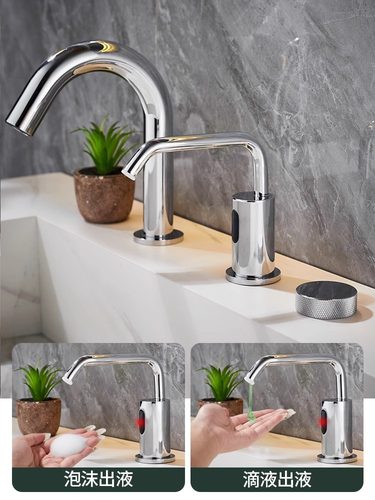 芬驰水龙头式加高自动泡沫出液器