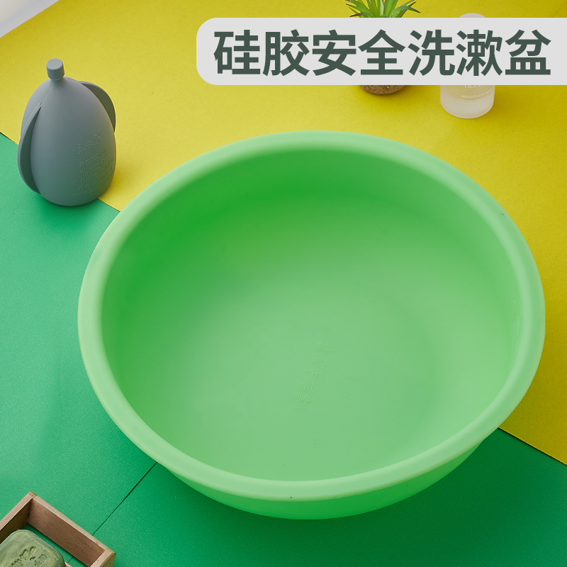 监狱羁押室适用软硅胶洗漱盆医院防摔洗脸盆谈话室用洗发水沐浴露