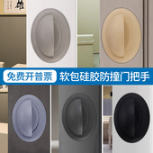 谈话室矽胶门把手留置室软包门拉手防碰撞阻燃防火拉门拉手配件